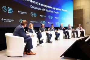Таҳти унвони «ҶОМЕАИ СОЛИМ» дар Москва форум доир ба соҳаи тандурустӣ баргузор шуд