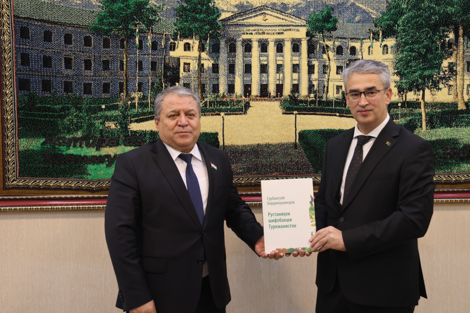 СУПОРИДАНИ ҶОИЗАҲО БА ҒОЛИБОНИ ОЛИМПИАДАИ БАЙНАЛМИЛАЛӢ АЗ ФАННИ БИОЛОГИЯ