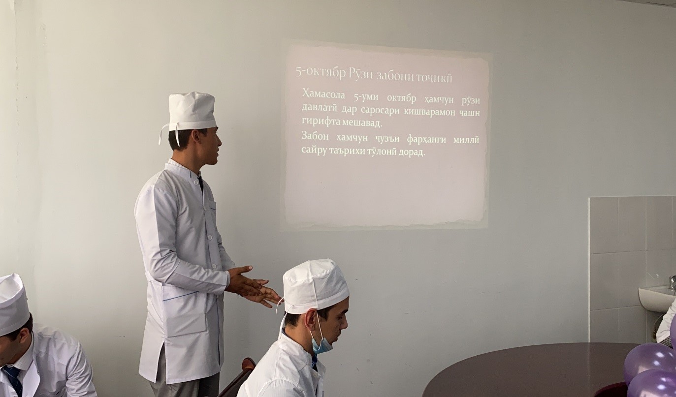 Забони тоҷикӣ –мероси модар