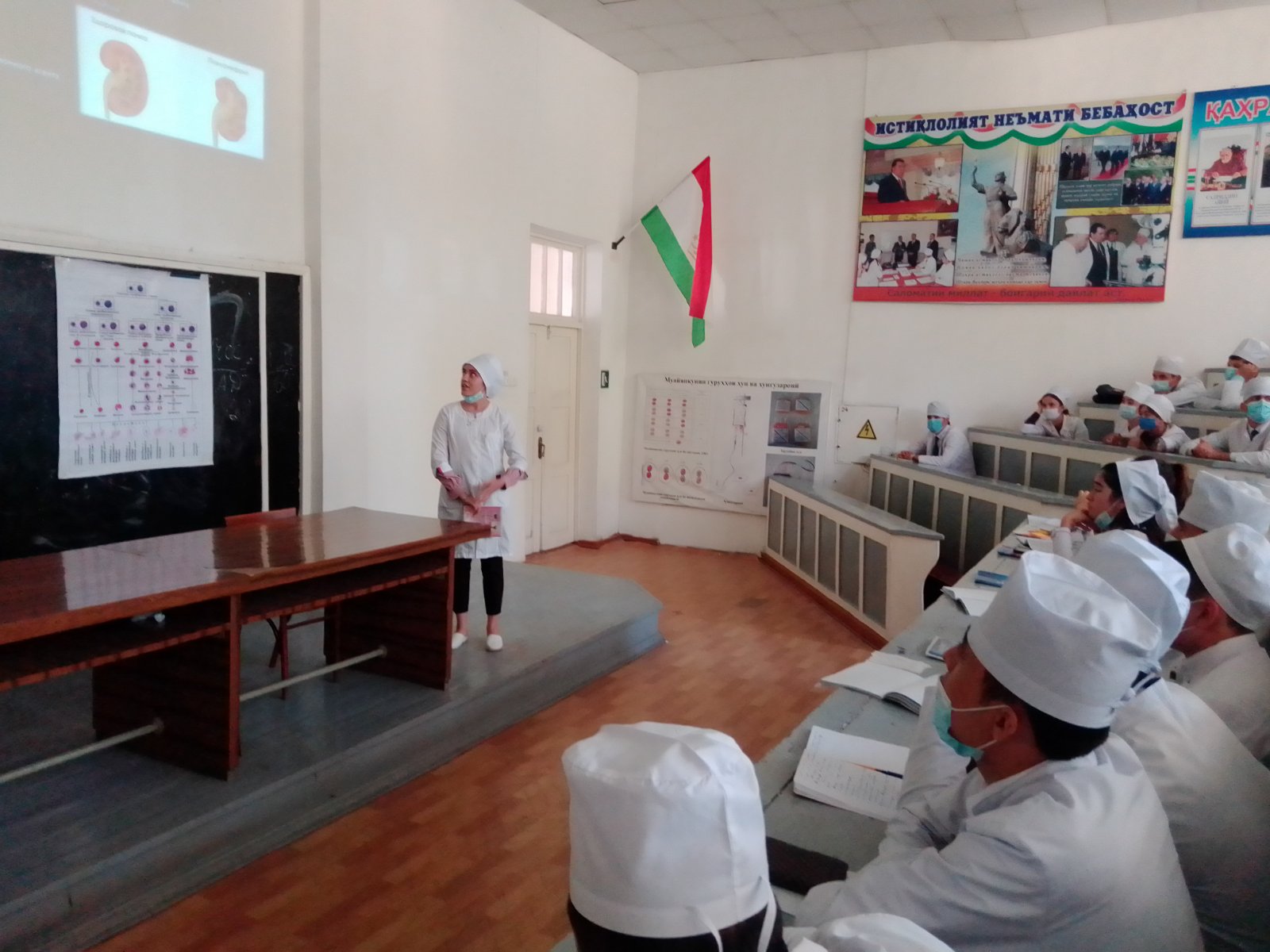 Пешгирӣ аз вирус