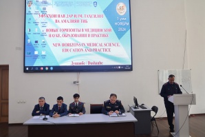 ПАЁМАДҲОИ МАНФИИ ҶАҲОНИ МУОСИР ВА РОҲҲОИ ПЕШГИРИИ ОН