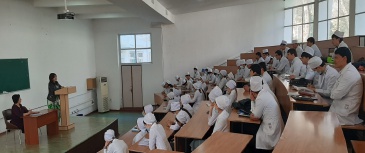 ПАЁМ РАҲНАМОСТ