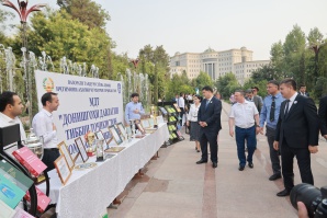 НАМОИШИ ДАСТОВАРДҲОИ ДОНИШГОҲ ДАР ЧОРАБИНӢ БАХШИДА БА РӮЗИ ВАҲДАТИ МИЛЛӢ