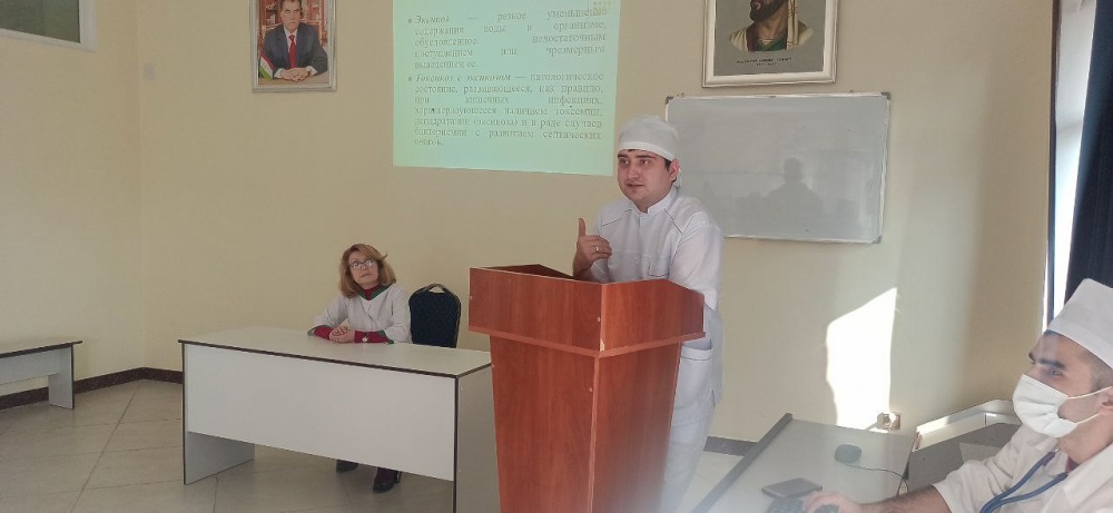 Scientific conference in  the Department of Children's Diseases №2