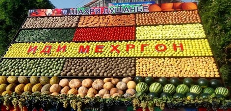 МЕХРГОН: ПРАЗДНИК ЩЕДРОСТИ И ОСЕННЕГО РАВНОДЕНСТВИЯ В ТАДЖИКИСТАНЕ