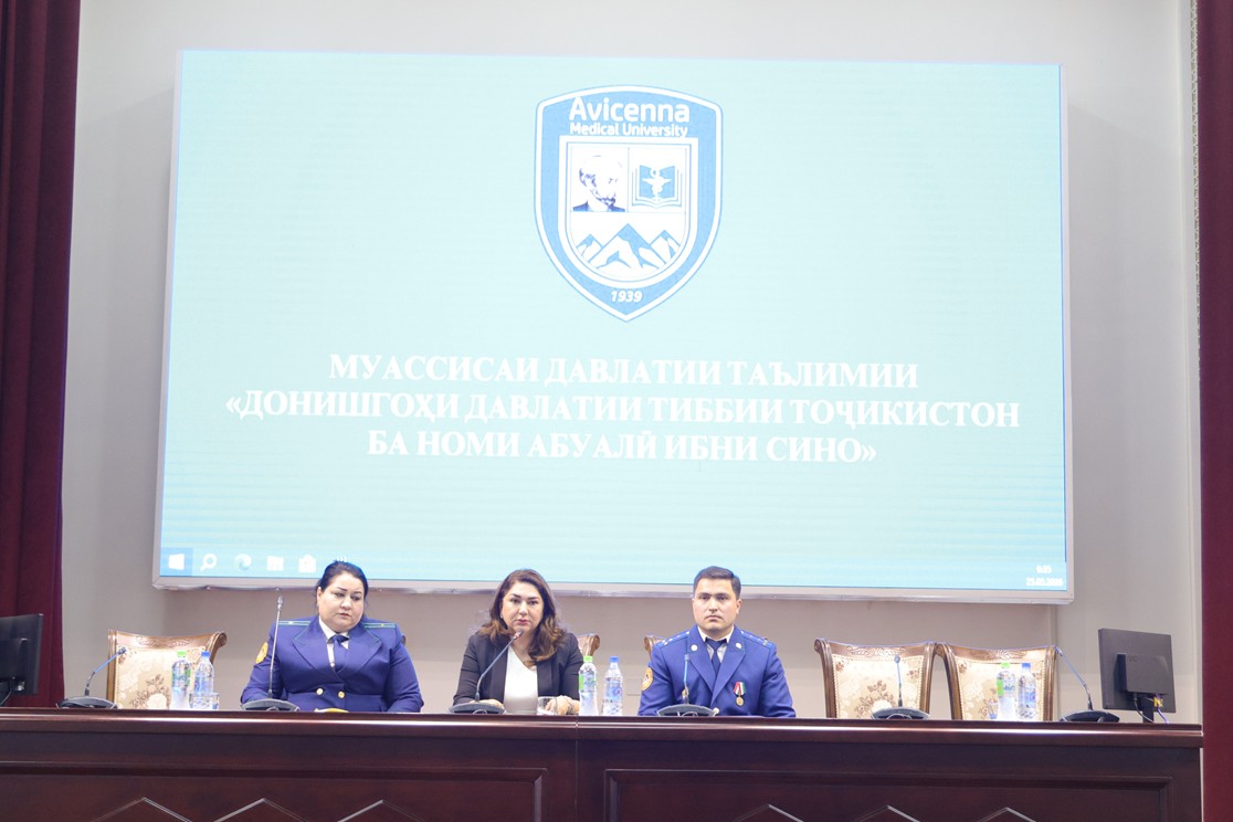 ДАР ДОНИШГОҲ ВОХӮРӢ ОИД БА ШАРҲИ НУКТАҲОИ ПАЁМИ ПРЕЗИДЕНТИ ҶУМҲУРИИ ТОҶИКИСТОН БАРГУЗОР ГАРДИД