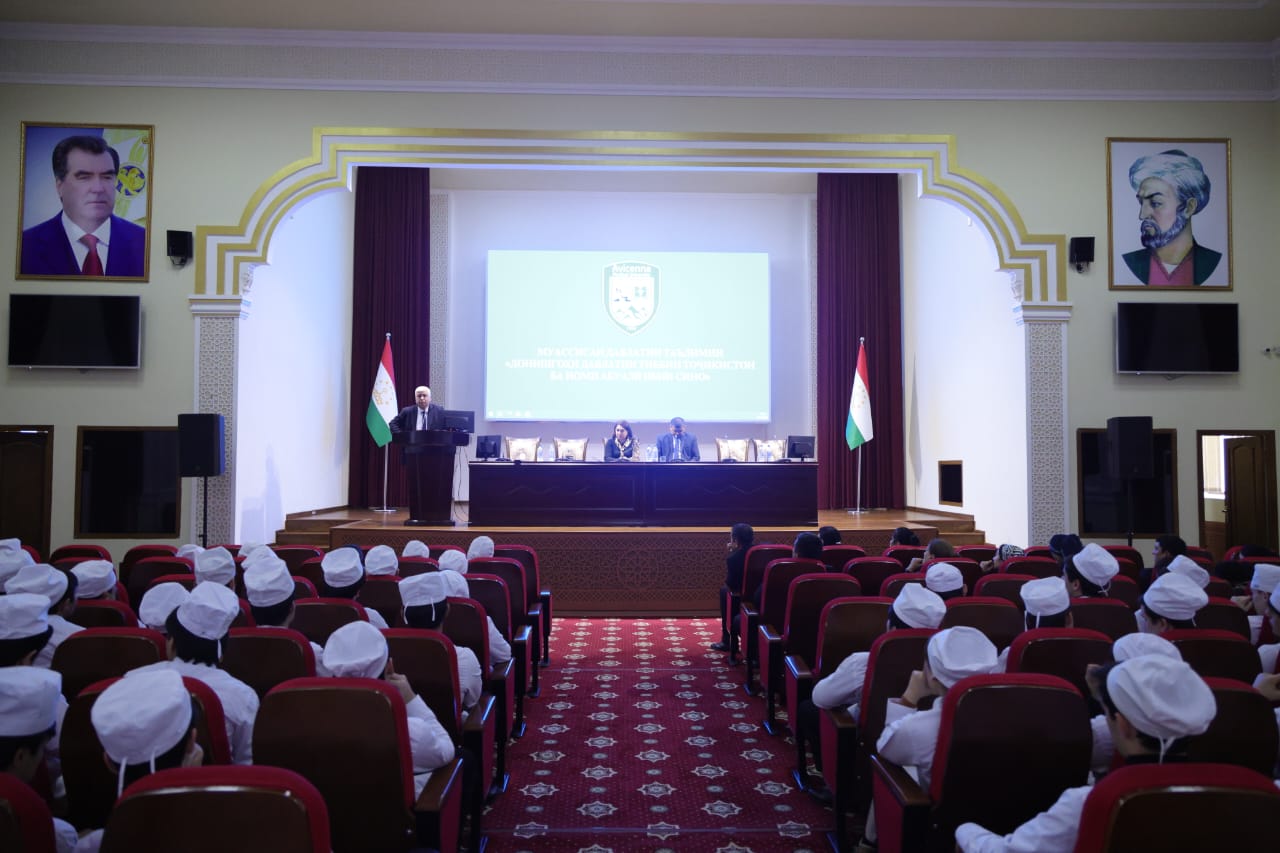 СЕМИНАРИ ОМӮЗИШӢ: ТОҶИК БУДАН ИФТИХОР АСТ!