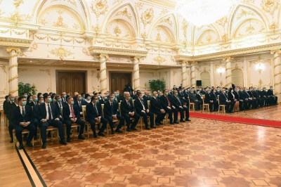 Presentation of State Awards