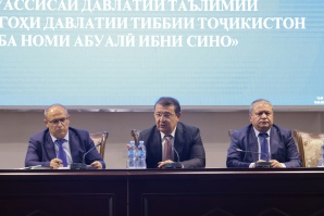 МАШВАРАТ-ВОХӮРИИ ВАЗИРИ ТАНДУРУСТӢ ВА ҲИФЗИ ИҶТИМОИИ АҲОЛИИ ҶУМҲУРИИ ТОҶИКИСТОН БО ХАТМКУНАНДАГОНИ ДОНИШГОҲ