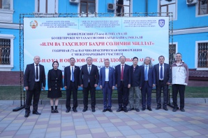  АНҶОМИ КОРИ КОНФЕРЕНСИЯИ  73- УМИНИ СОЛОНАИ ИЛМӢ-АМАЛИИ МДТ «ДДТТ БА НОМИ АБУАЛӢ ИБНИ СИНО» БО ИШТИРОКИ НАМОЯНДАГОНИ БАЙНАЛМИЛАЛӢ ДАР МАВЗУИ  “ИЛМ ВА ТАҲСИЛОТ БАҲРИ СОЛИМИИ МИЛЛАТ”