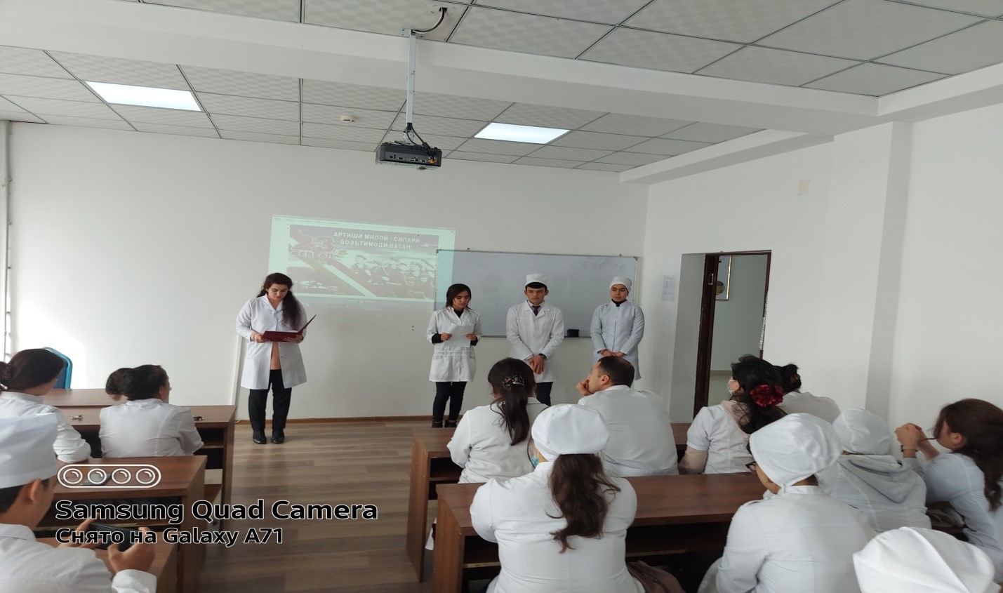 Маҳфили илмӣ-тарбиявӣ