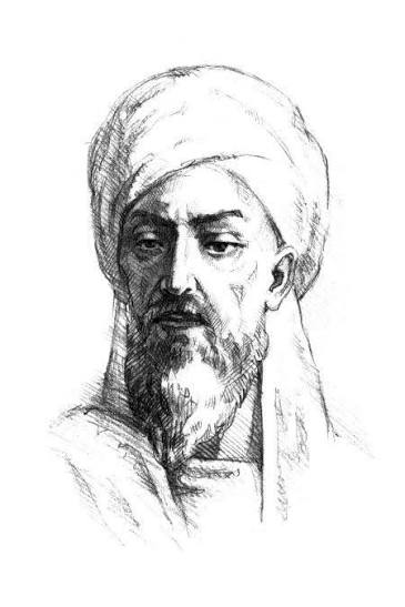 ВКЛАД АБУАЛИ ИБН СИНЫ В РАЗВИТИЕ МИРОВОЙ МЕДИЦИНЫ: НАСЛЕДИЕ, АКТУАЛЬНОЕ В XXI ВЕКЕ ВКЛАД АБУАЛИ ИБН СИНЫ В РАЗВИТИЕ МИРОВОЙ МЕДИЦИНЫ: НАСЛЕДИЕ, АКТУАЛЬНОЕ В XXI ВЕКЕ
