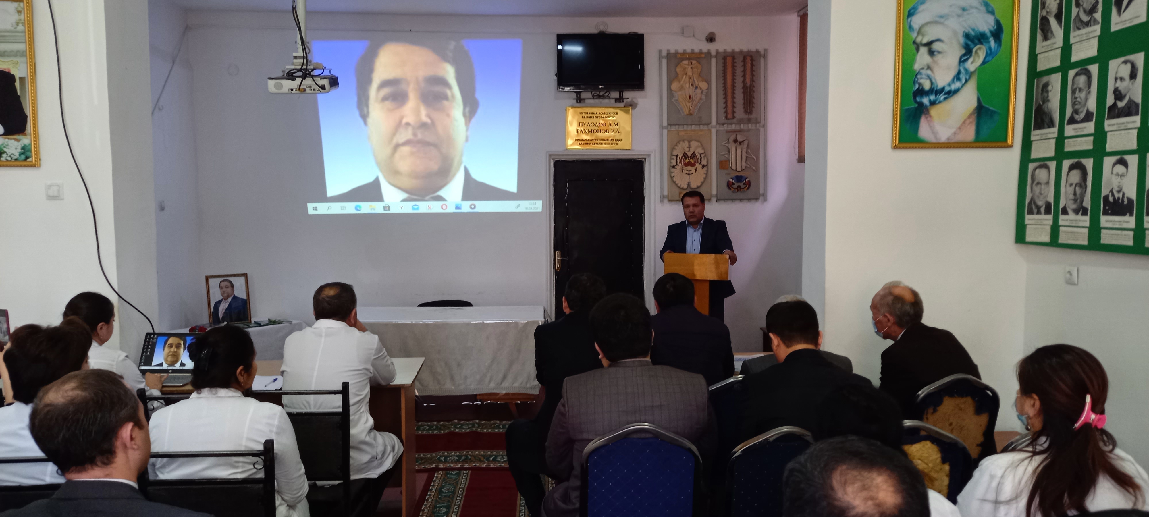 Ҷаласаи навбатии ҷамъияти асабшиносон "Нейрон"