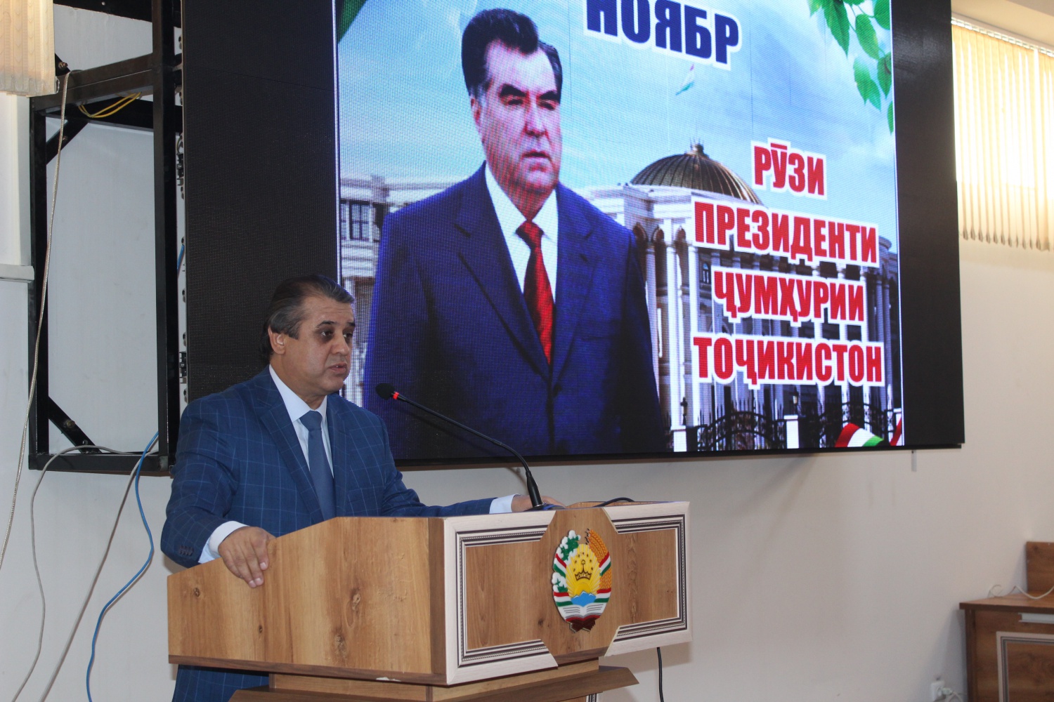 Таҷлили Рӯзи Президент дар МДТ ДДТТ ба номи Абӯалӣ ибни Сино