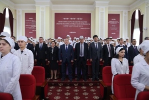 ТАНТАНАИ ИСТИҚЛОЛ ДАР ДОНИШГОҲ