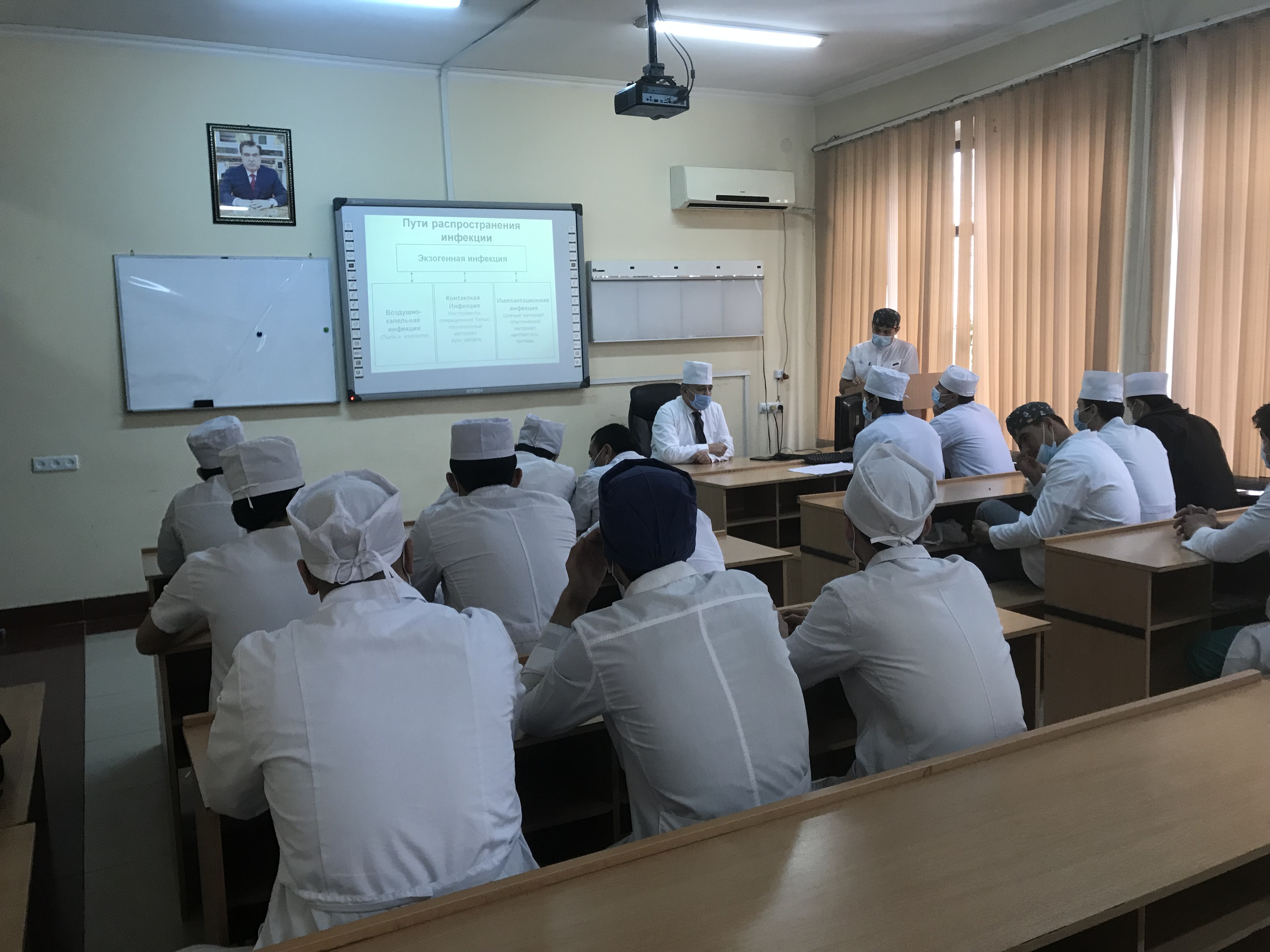 Асептика ва антисептикаи духтур 