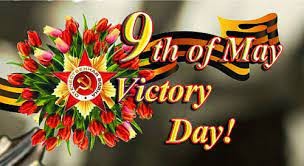 VICTORY DAY