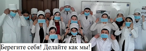 Понятие «эпидемия» и «пандемия» Понятие «эпидемия» и «пандемия»