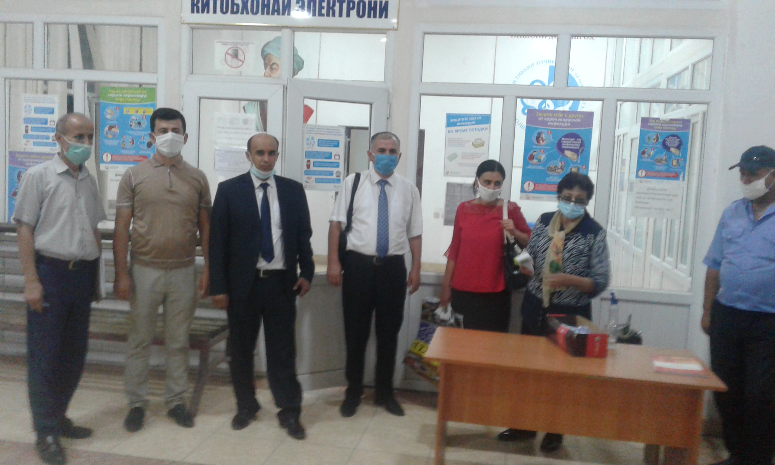 Шукронаи Истиқлолият