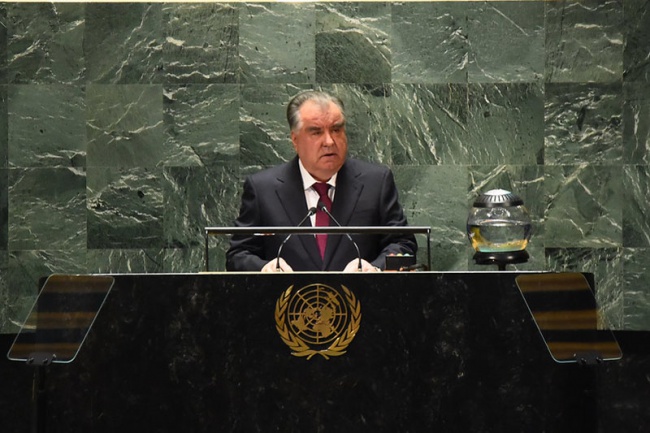 CHAIRMANSHIP OF THE REPUBLIC OF TAJIKISTAN AT THE UNITED NATIONS WATER CONFERENCE