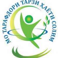 ЧАРО ПЕШГИРӢ АЗ ТАБОБАТ МУҲИМТАР АСТ?
