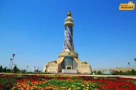 МАҚОМИ ХУДШИНОСИИ МИЛЛӢ  ДАР ПОЙДОРИИ ДАВЛАТ