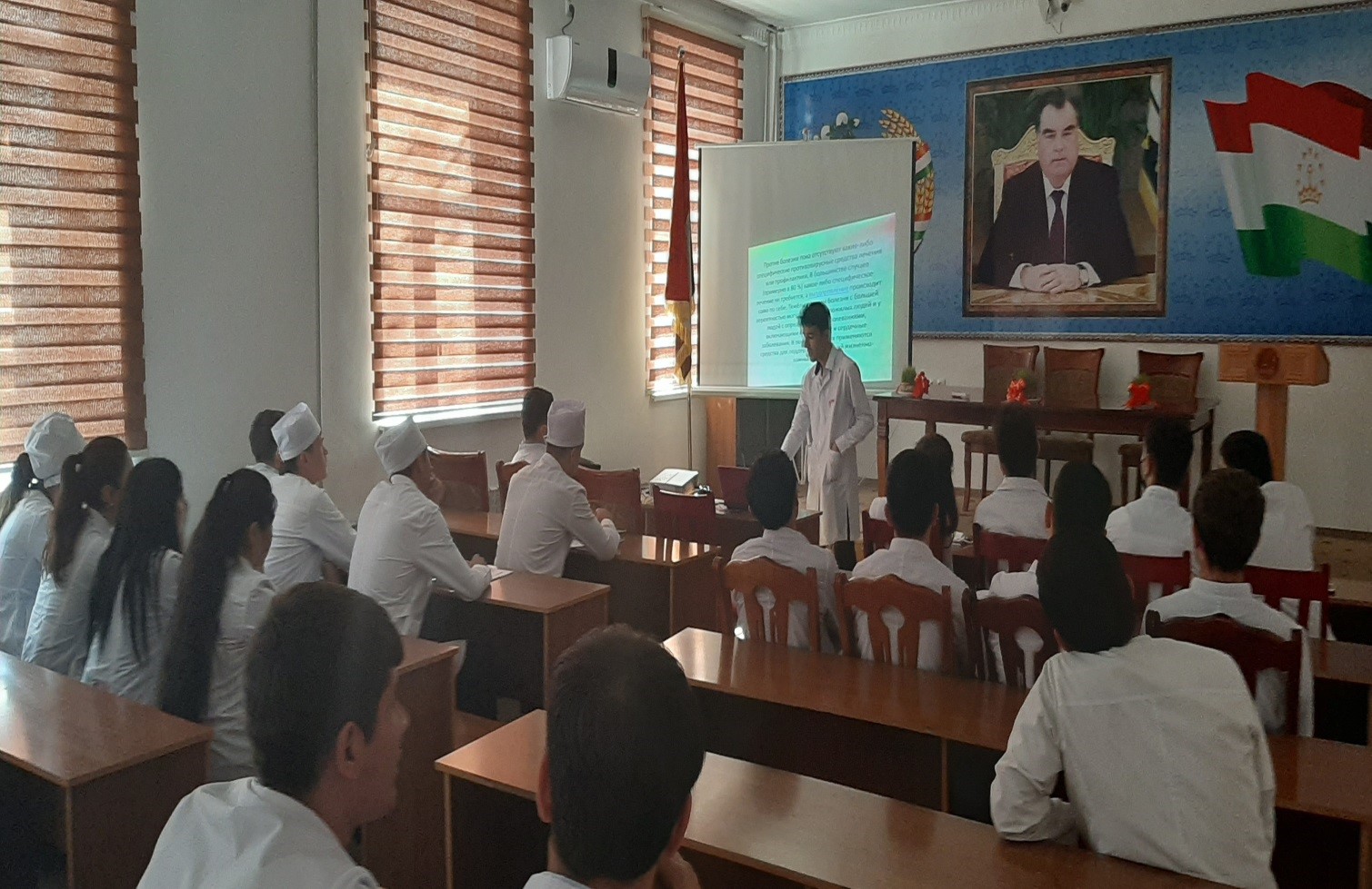 Суҳбати тарбиявӣ-омӯзишӣ